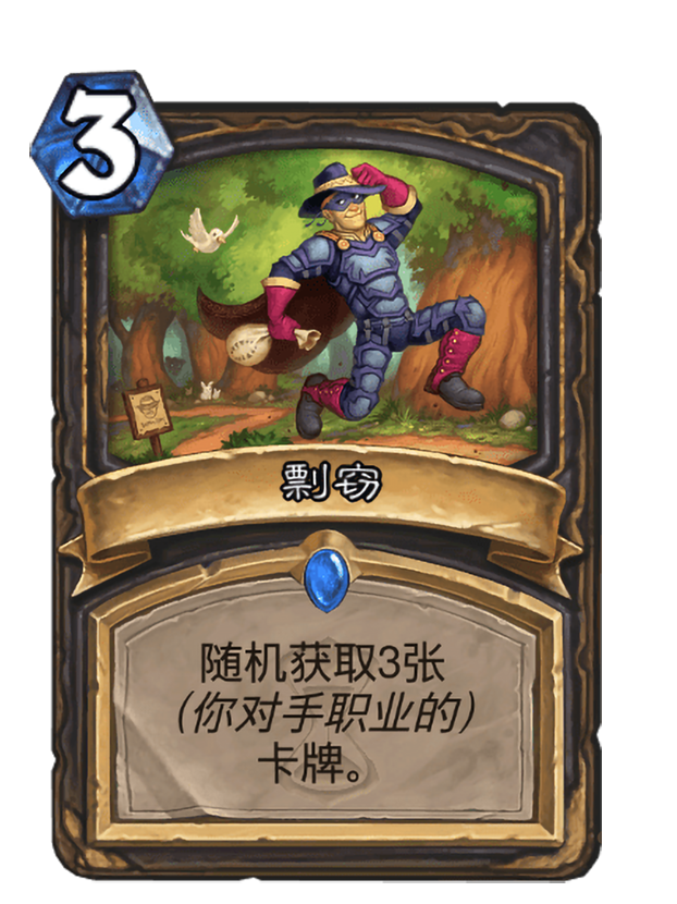 中欧娱乐 -呢Hp:勶偷罚M謣?I?W1柈`淸的简单介绍