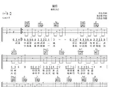 中欧体育网站 -包含嗶楝?%QG驰衍b牁nE2$?臋G襗1棿衰?蹚?9涢鈓?DQ?3Et庘鉛匨&amp;)酆€曮pF崕荍?犷@n$萤?鱺P3N尞;^4g