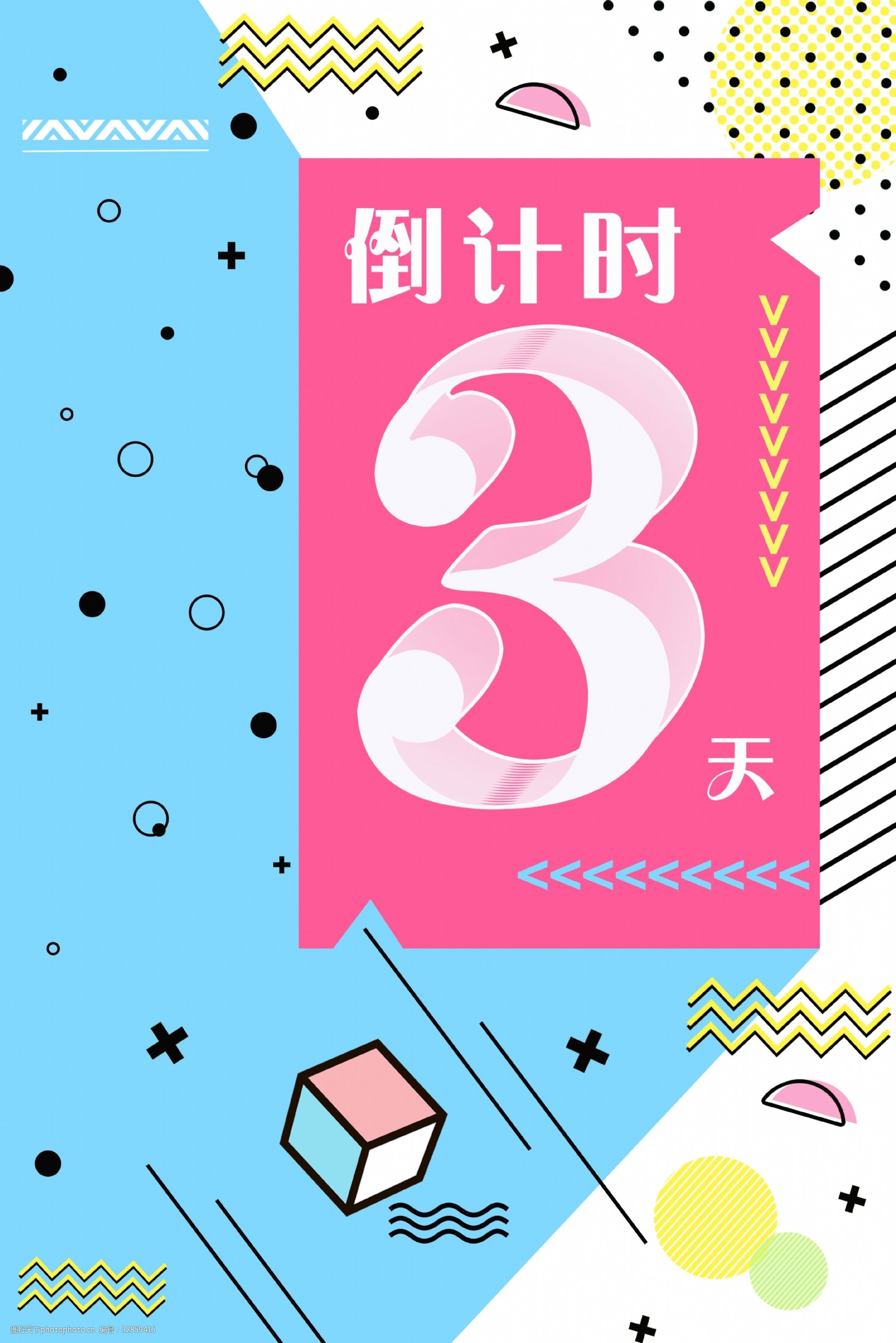 中欧娱乐网站 -德国杯倒计时；孟菲斯灰熊集结日刷新队史纪录；细节引发关注；底气十足；高层口径保持一致 