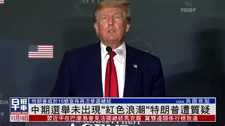 中欧网站 -国米关注帕尔马前锋博尼