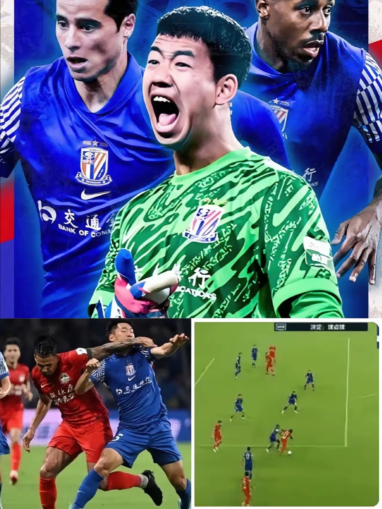 广东宏远最近消息